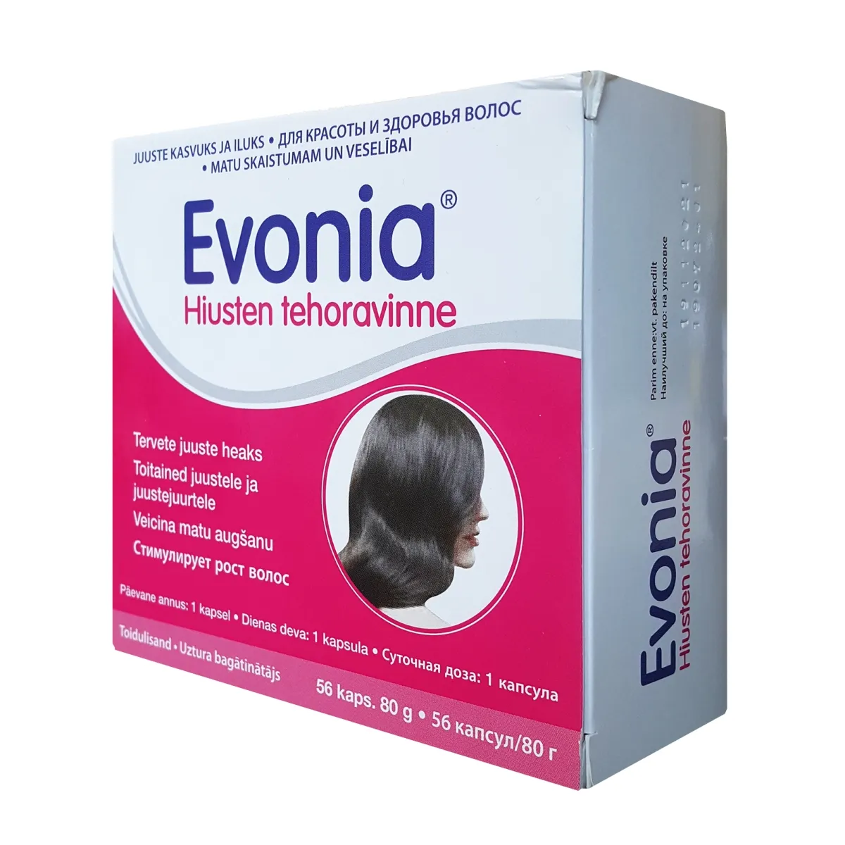 HKK EVONIA MATIEM KAPSULAS N56 - Produkta attēls