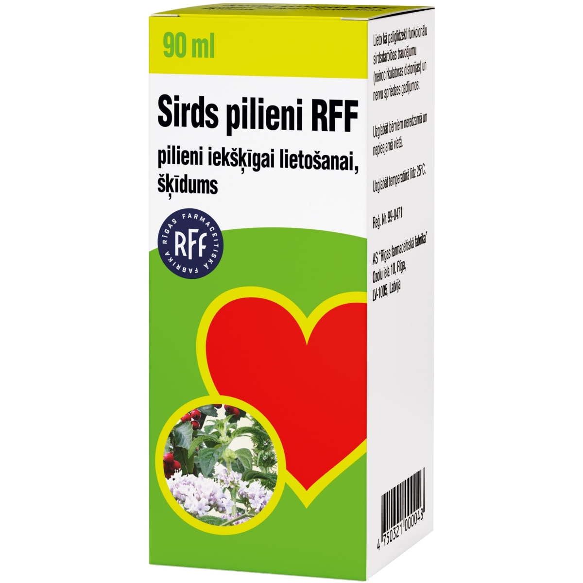 RFF Sirds pilieni, 90 ml - Produkta attēls
