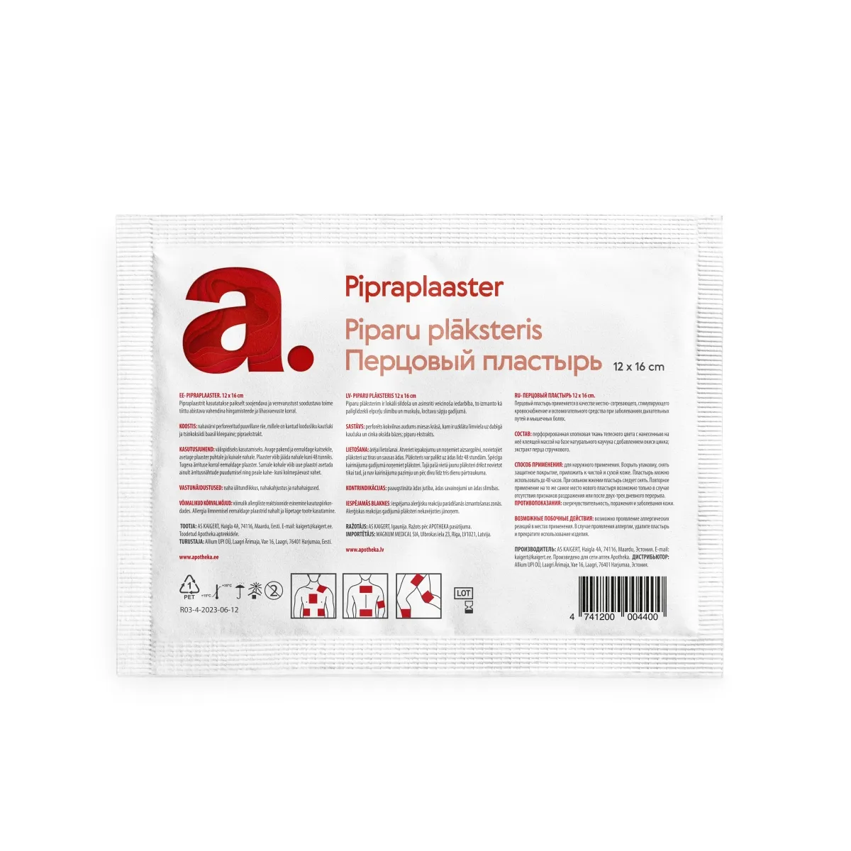 APOTHEKA Piparu plāksteris 12x16cm, 1 gab. - Produkta attēls