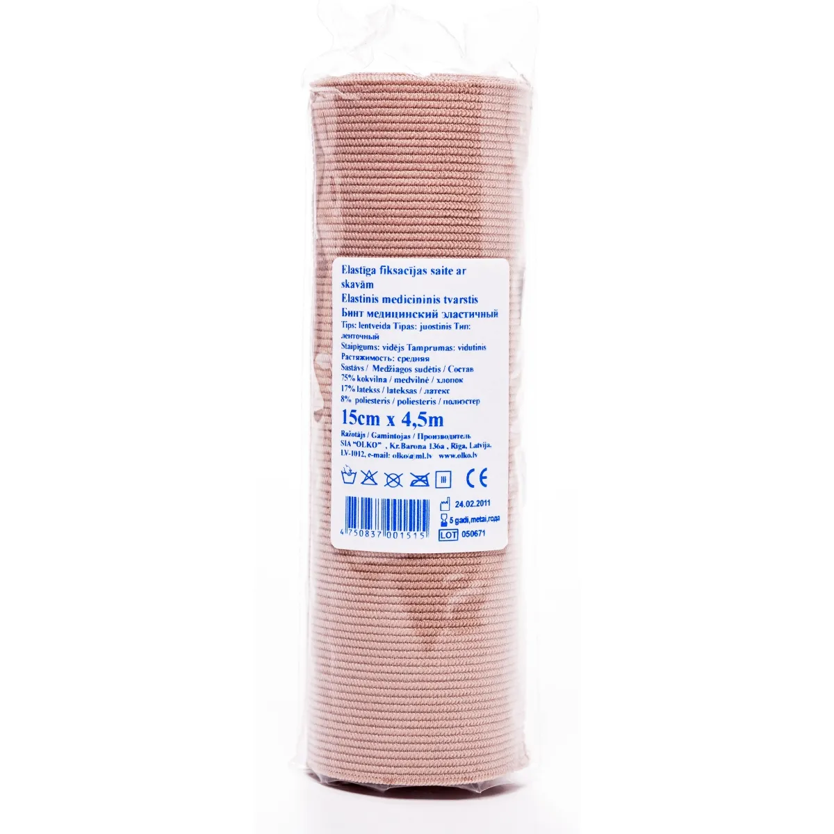 ELASTĪGĀ SAITE AR SKAVĀM 15CMX4.5M (OLKO) - Produkta attēls