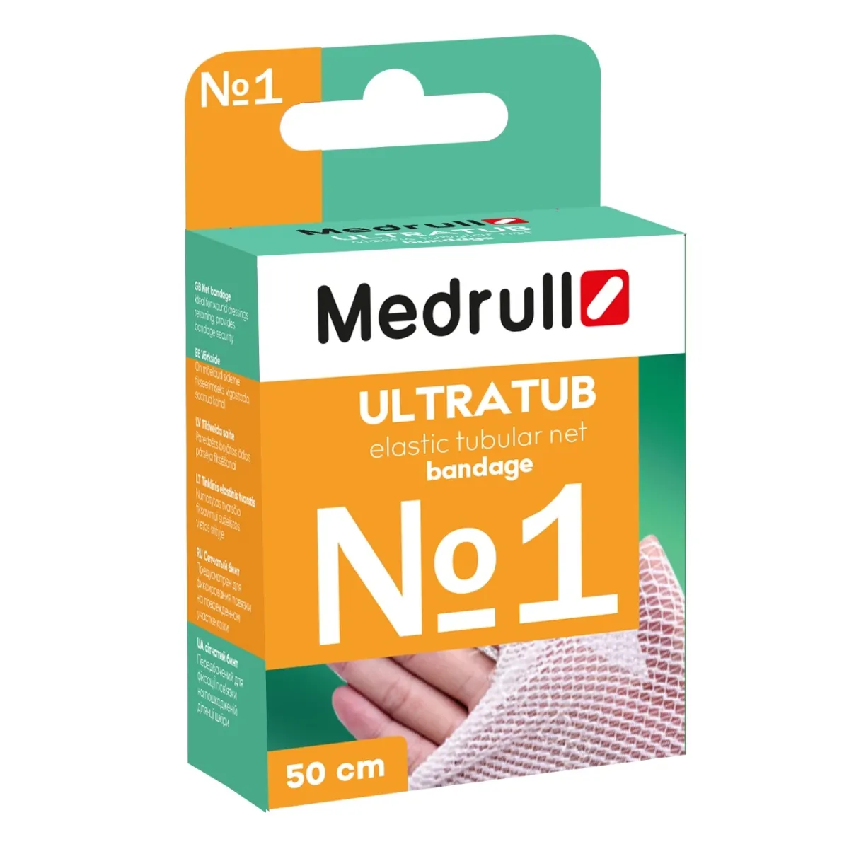 MEDRULL Saite tīklveida, 1,7 cm x 2 m, 1 gab - Produkta attēls