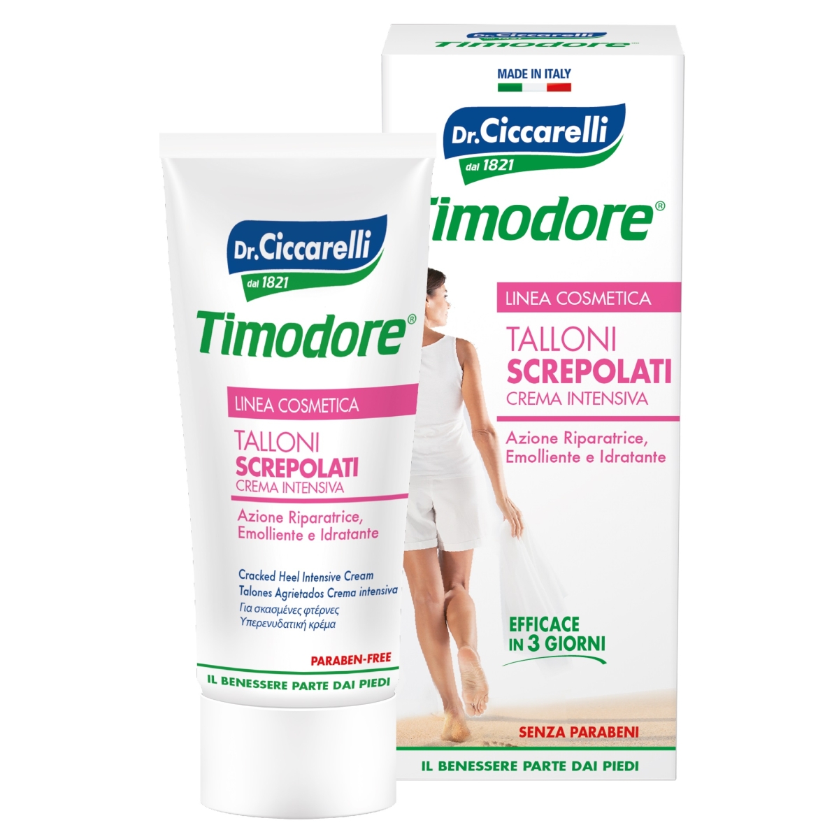 CICCARELLI intensīvas darbības krēms saplaisājušiem papēžiem, 75 ml - Produkta attēls