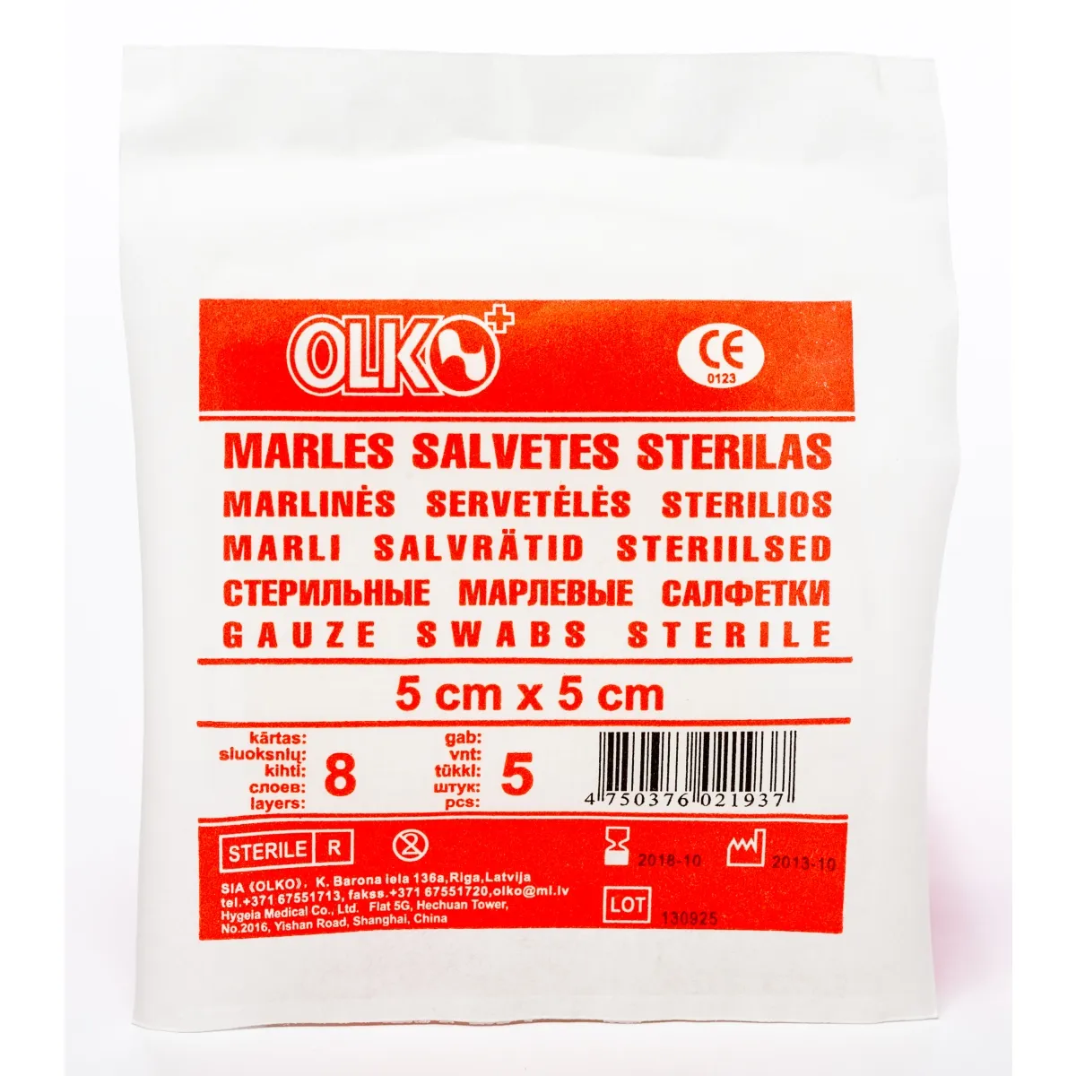 MARLES SALVETES STER.5CMx5CM N5 (OLKO) - Produkta attēls