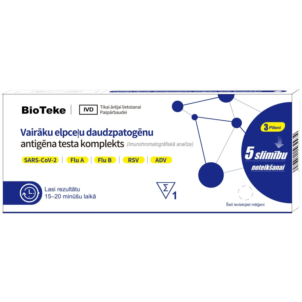BIOTEKE tests kombinētais, 1 gab - Produkta attēls