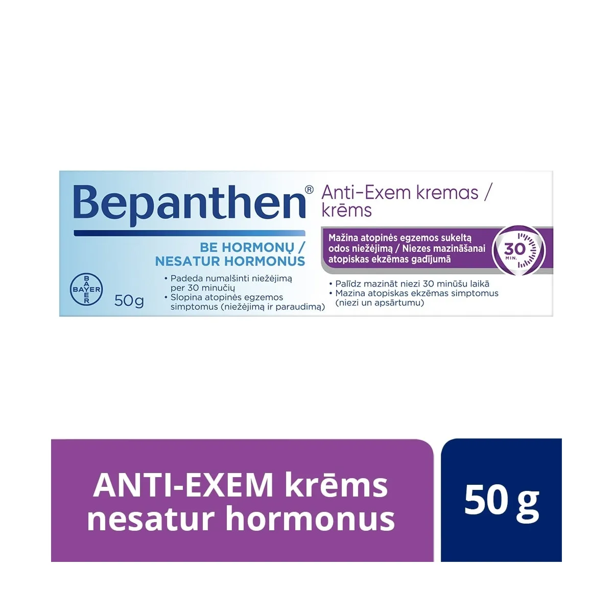 BEPANTHEN Anti-Exem krēms, 50 g - Produkta attēls 1
