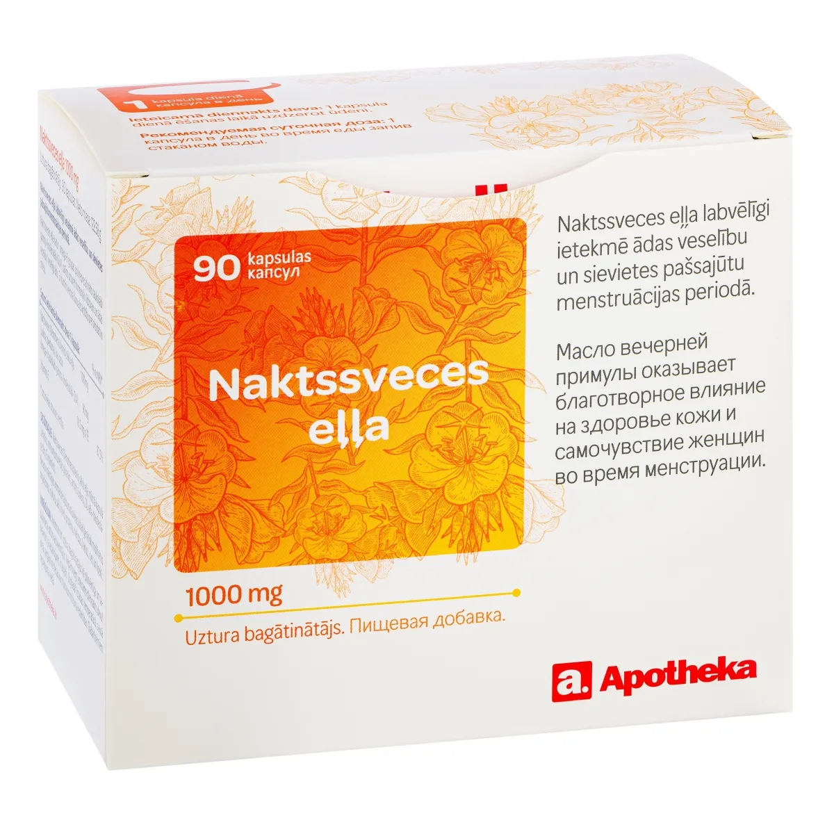 APOTHEKA Naktssveces eļļa 1000 mg, 90 gab. - Produkta attēls