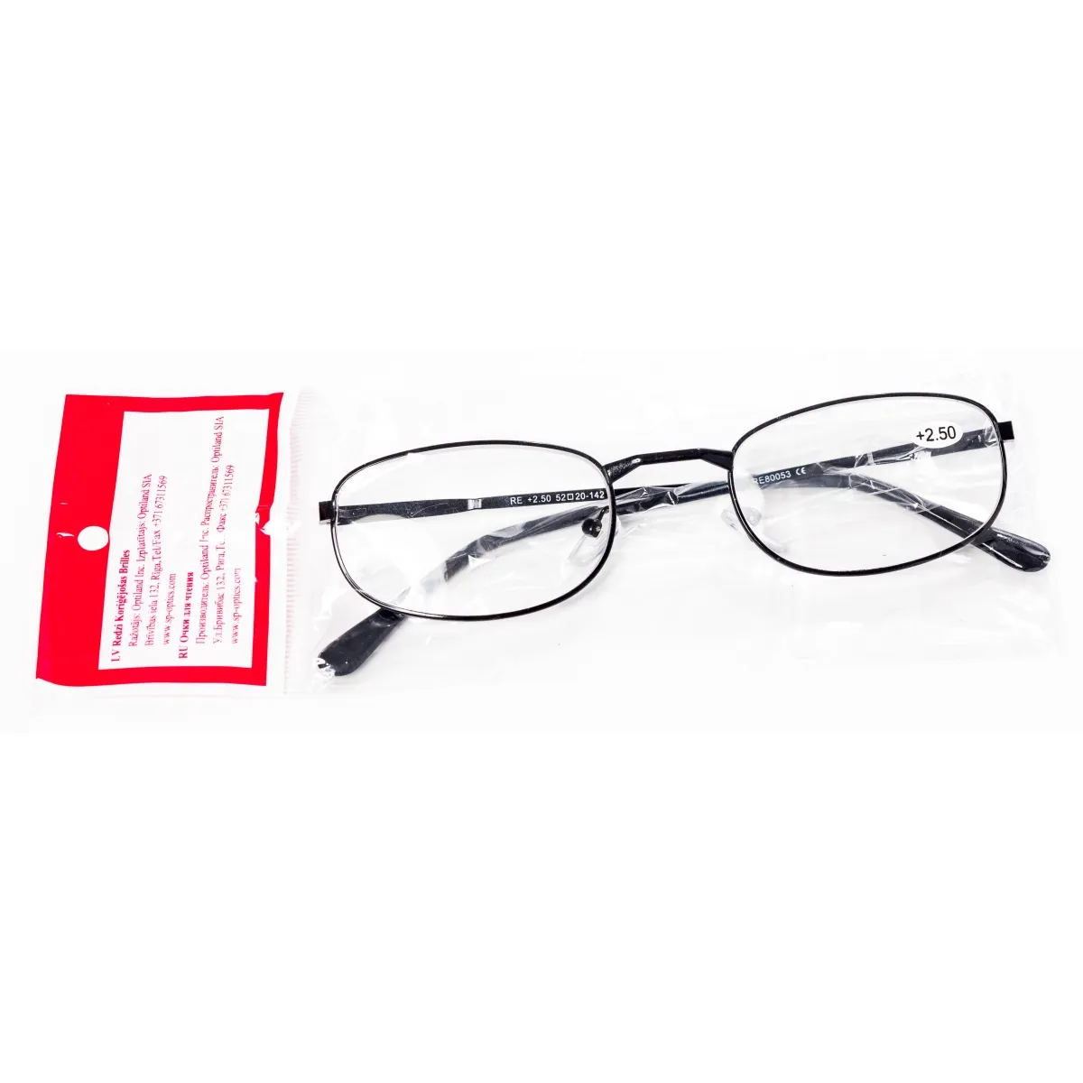 BRILLES KORIĢĒJOŠĀS MODELIS 80053 (+2.50) N1 - Produkta attēls