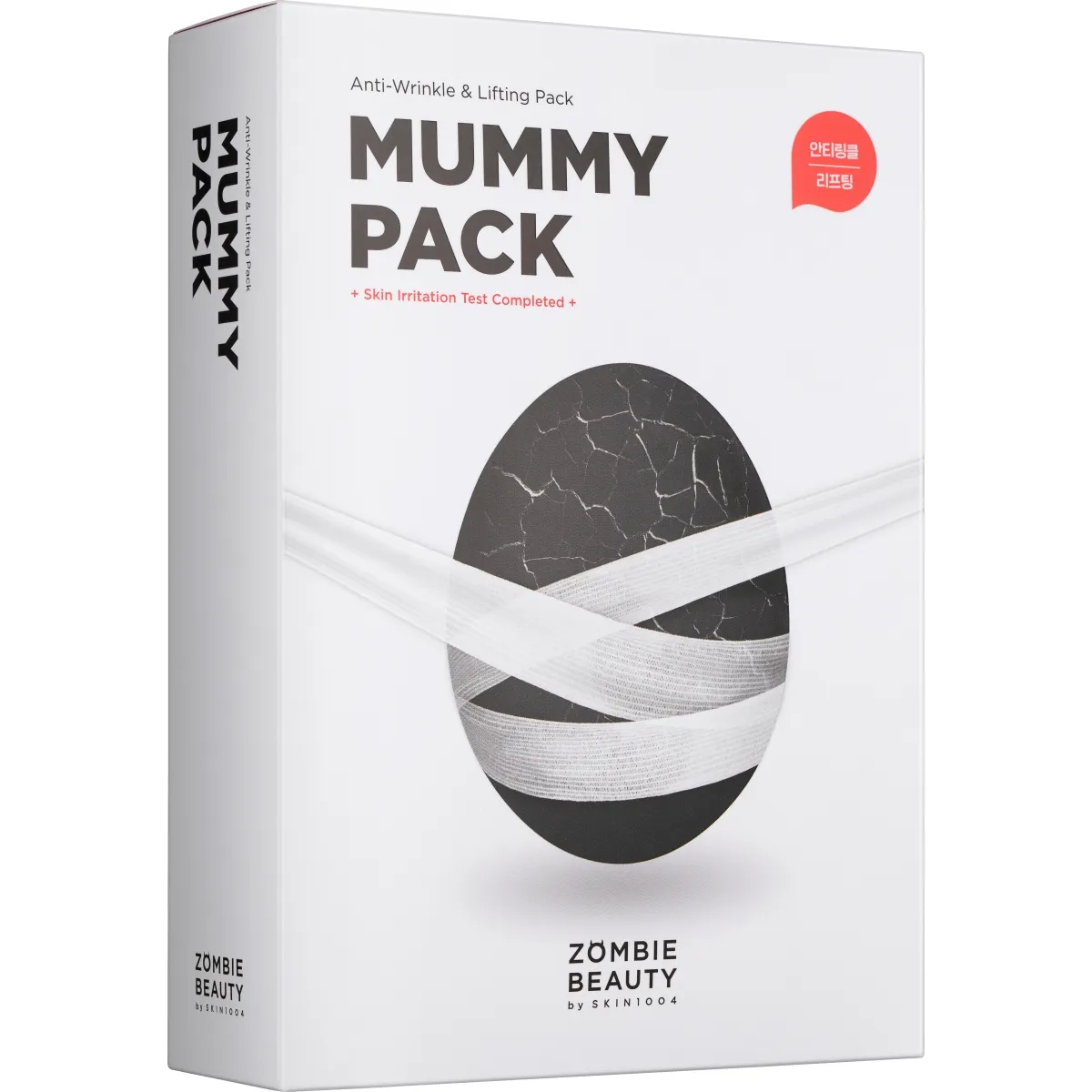 ZOMBIE BEAUTY by SKIN1004 MUMMY PACK & ACTIVATOR KIT N8 - Produkta attēls