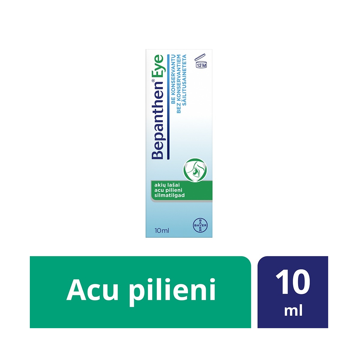 BEPANTHEN Eye acu pilieni, 10ml - Produkta attēls