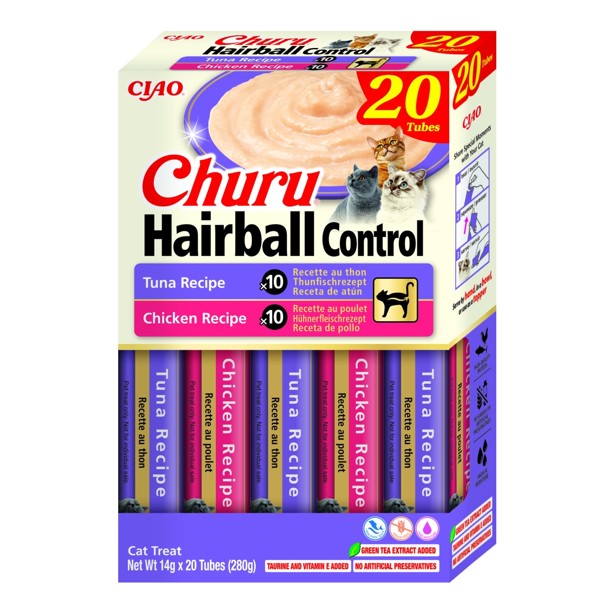 Churu Hairball Control biezenis kaķiem, tuncis vai vista 14g N20 - Produkta attēls