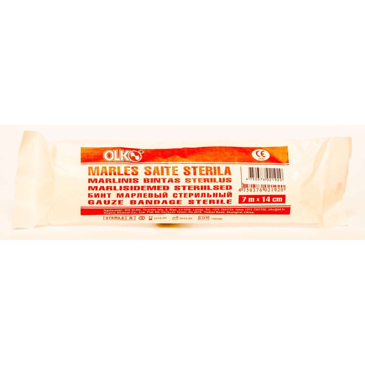 SAITE MARLES STERILA 7Mx14CM (OLKO) - Produkta attēls