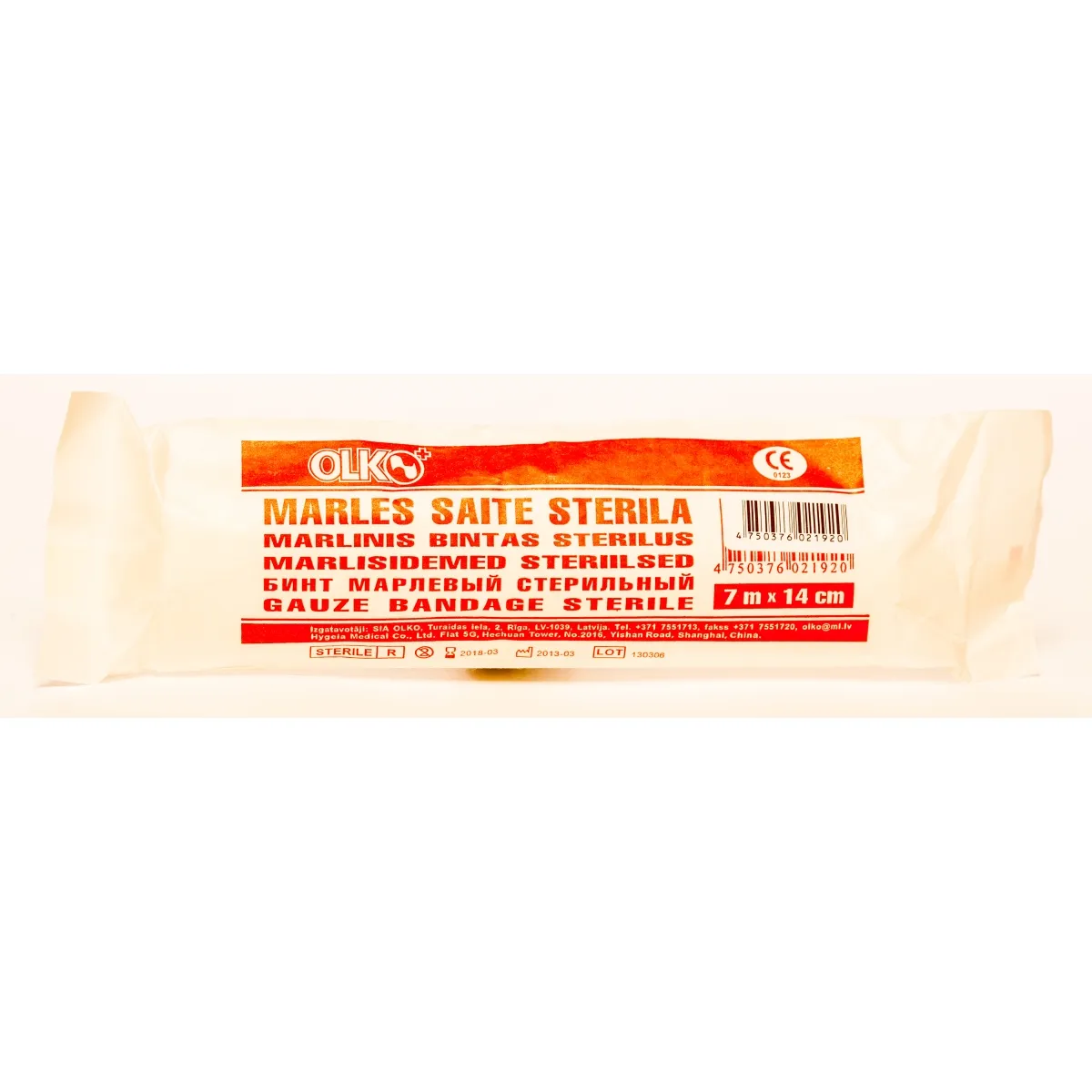 SAITE MARLES STERILA 7Mx14CM (OLKO) - Produkta attēls