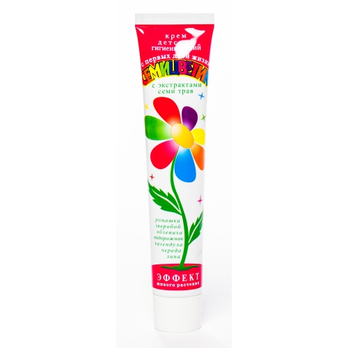 KRĒMS BĒRNU SEMICVETIK 44G