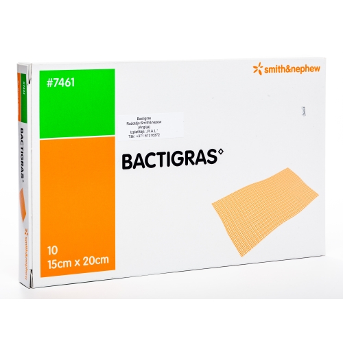 BACTIGRAS PĀRSĒJS 15CM X 20CM N10