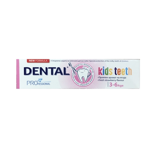 DENTAL PRO Kids 3-6 zobu pasta bērniem 50 ml