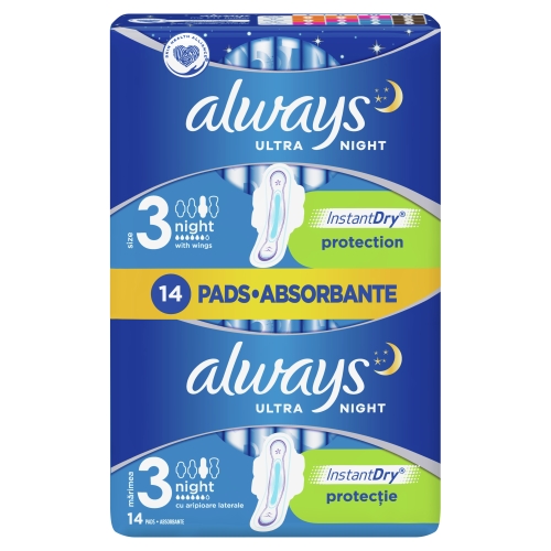 ALWAYS Duo Ultra Day & Night paketes, 14 gab