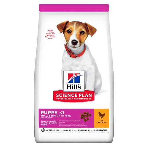 Hills kucēnu sausā barība mazām šķirnēm vista 300g