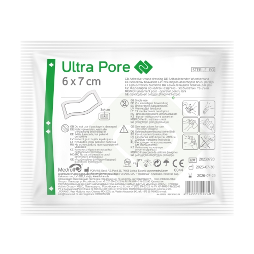 MEDRULL Ultra Pore Pašlīmējošs absorbējošs brūčupārsējs sterils 6x7cm,