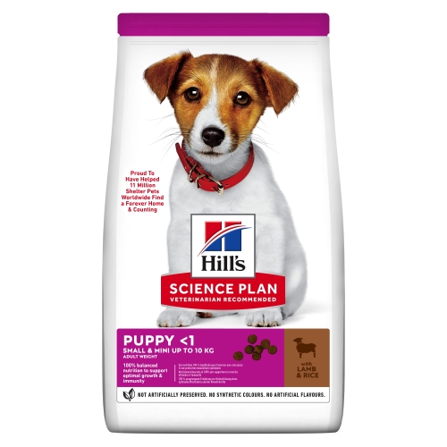 Hills kucēnu sausā barība mazām šķirnēm jērs/rīsi 1,5kg
