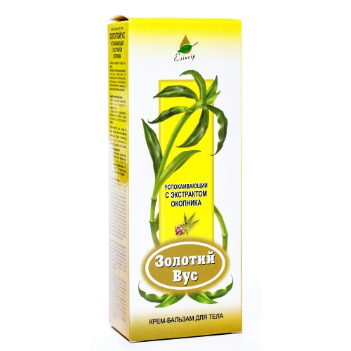 ZOLOTOJ US AR TAUKSAKNI KRĒMS BALZĀMS 75ML