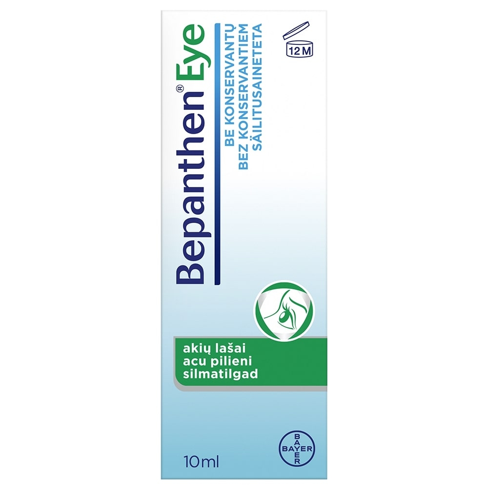 BEPANTHEN Eye acu pilieni, 10ml - Produkta attēls 2