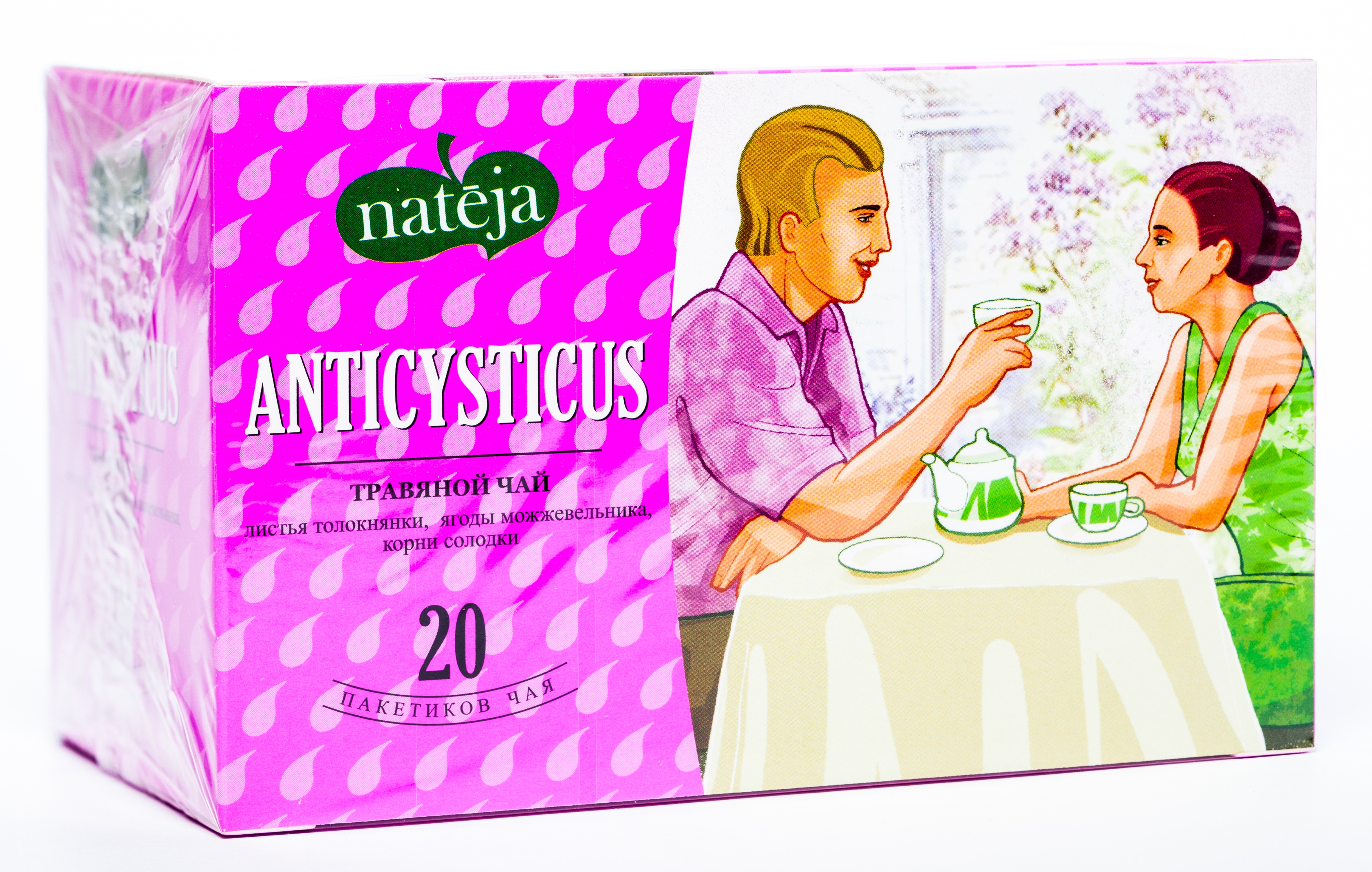 NATĒJA  Anticysticus, zāļu tēja, N20 - Produkta attēls 2