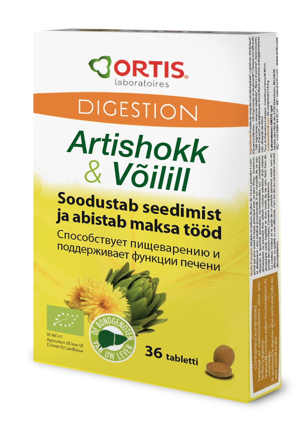 Artišoks & pienene - Produkta attēls 2