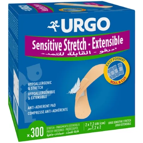 URGO Sensitive Stretch Elast 2 x 7,2 mm, 300 gab.