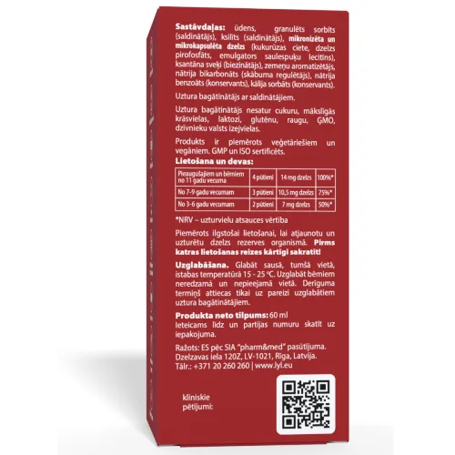 LYL F26 SPRAY® iron boost (30 devas), sprejs, 60 ml - Produkta attēls 1