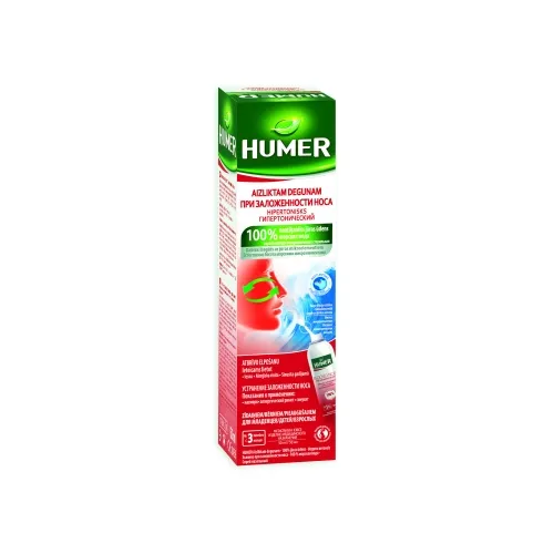 Product image of HUMER deguna aerosols aizliktam degunam, 50 ml