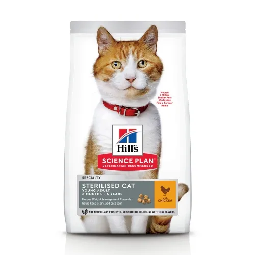 Product image of Hills kaķu sausā barība Sterilised vista 300g