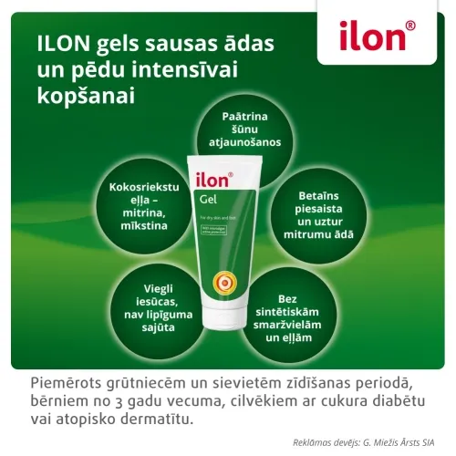 ILON gels sausas ādas un pēdu intensīvai kopšanai, 100 ml - Produkta attēls 2
