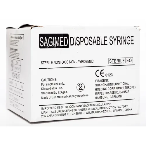 SYRINGE TRĪSKOMP.3ML 21G (+AD.0.8X38) SLIP N100 - Produkta attēls 