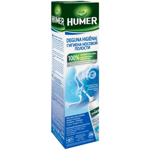 HUMER deguna aerosols pieaugušajiem, 150 ml