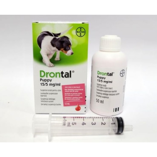 DRONTAL PUPPY SUSP 50ML KUCĒNIEM - Produkta attēls