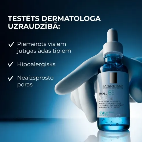 LA ROCHE-POSAY Hyalu B5 serums sejas ādai, 30 ml - Produkta attēls 6