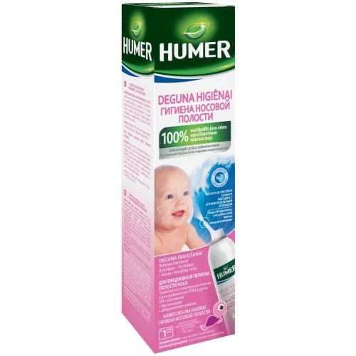 Product image of HUMER deguna aerosols zīdaiņiem/bērniem, 150 ml