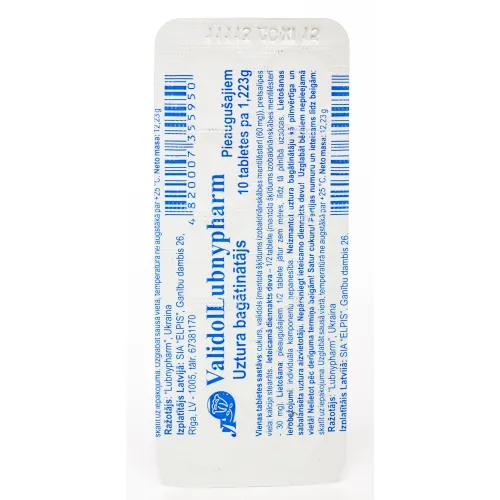 Product image of VALIDOL LUBNIFARM TABLETES N10