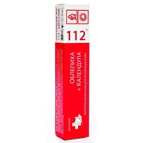 Product image of 112 kliņģerīte + smiltsērkšķis kosmētikas krēms-balzāms, 45 g