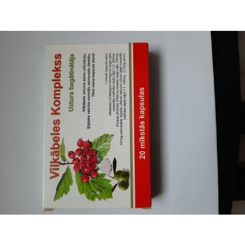 Product image of Vilkābeles Komplekss 20 mīkstās kapsulas