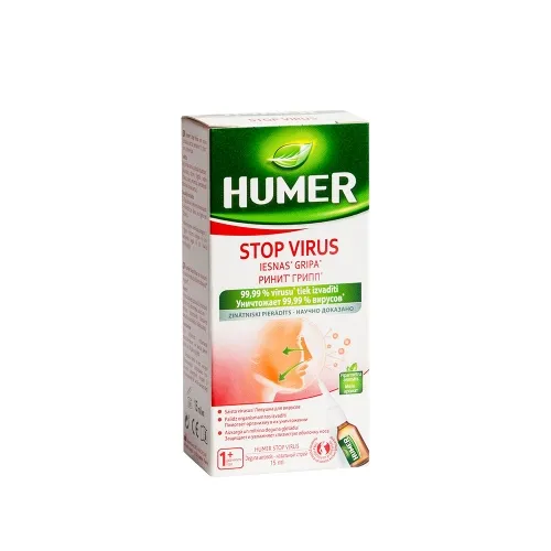 HUMER Stop Virus deguna aerosols, 15 ml - Produkta attēls 