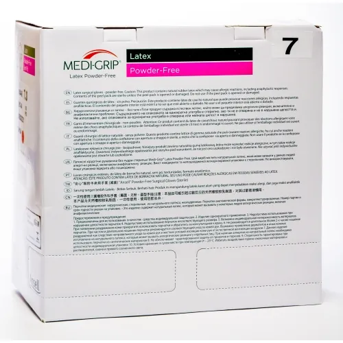 ANSEL CIMDI STER.MEDIGRIP LATEX POWD.FREE 7.0 (100P) - Produkta attēls 