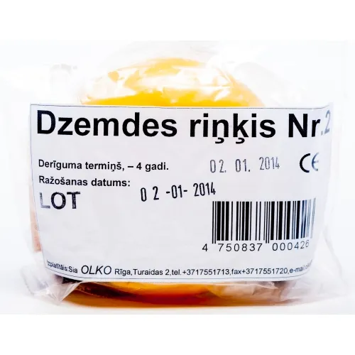 Dzemdes riņķis (OLKO), 2 gab - Produkta attēls 