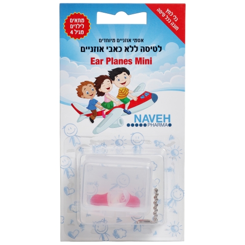 Product image of Ear Planes Mini ausu aizbāžņi, 2 gab
