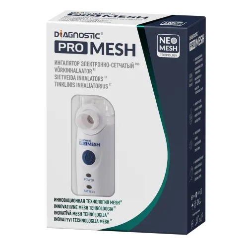 DIAGNOSTIC Pro Mesh pārnēsājams inhalators