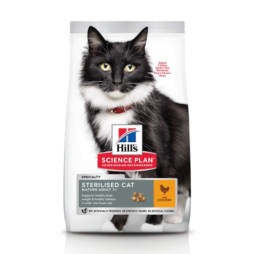 Product image of Hills kaķu sausā barība sterilizētiem 7+ vista 300g