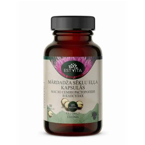 Mārdadžu sēklu eļļa 300 mg, 200 kapsulas