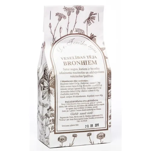 Product image of TEREŠKO tēja bronhiem, 62 g.