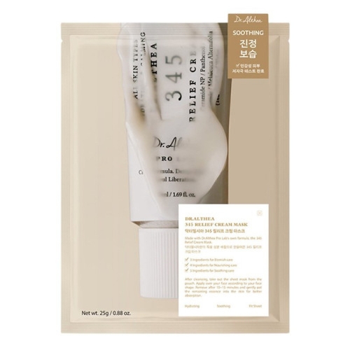 Product image of DR. ALTHEA 345 nomierinoša krēma auduma maska, 25 g
