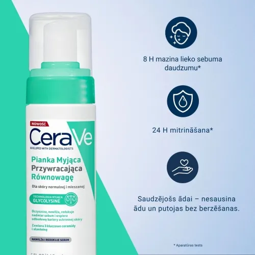 CERAVE Attīrošās putas, 148 ml - Produkta attēls 2